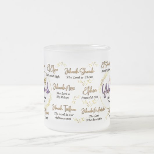 Jahweh Namen van God Mok 15 oz. (Center)