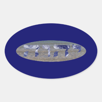 Jahweh op het water ovale sticker