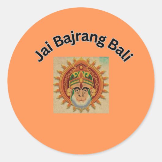 Jai bajrang bali ronde sticker (Voorkant)