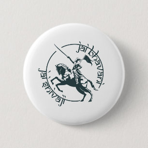 Jai Bhavani Jai Shivaji India King Hindu Goddess Ronde Button 5,7 Cm