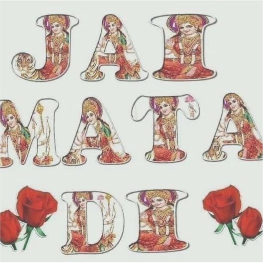 Jai Mata Di – De zegeningen van de Goddelijke Moed Sticker (Voorkant)