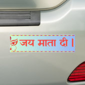 "Jai Mata Di" Maa Durga Hindu Bumpersticker (Op auto)