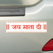 "Jai Mata Di" Maa Durga Hindu Bumpersticker (Op auto)