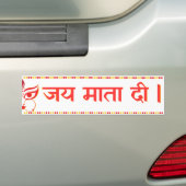 "Jai Mata Di" Maa Durga Hindu Bumpersticker (Op auto)