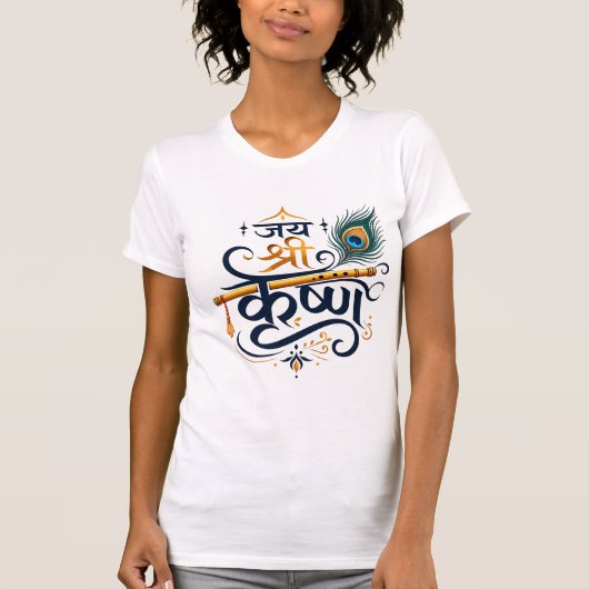 Jai Shree Krishna Fluit Devanagari Schrift T-Shirt (Voorkant)