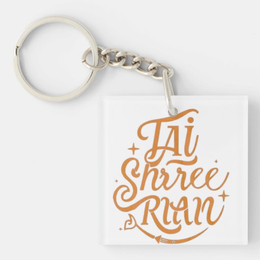 Jai Shree Ram Acryl Sleutelhanger - Lichtgewicht, (voorkant)