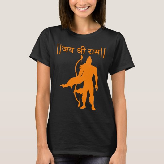 Jai Shree Ram Hindoe Spirituele Devotie ramayana T-shirt (Voorkant)