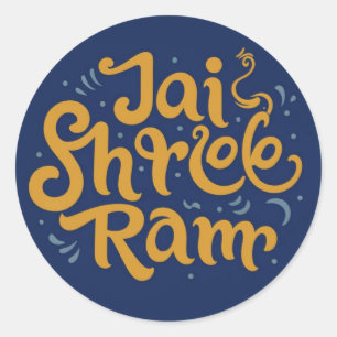 Jai Shree Ram Inspirerend Sticker - Draag Divine