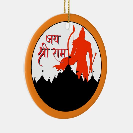 Jai Shree Ram Pran Pratishtha Keramisch Ornament (Rechts)