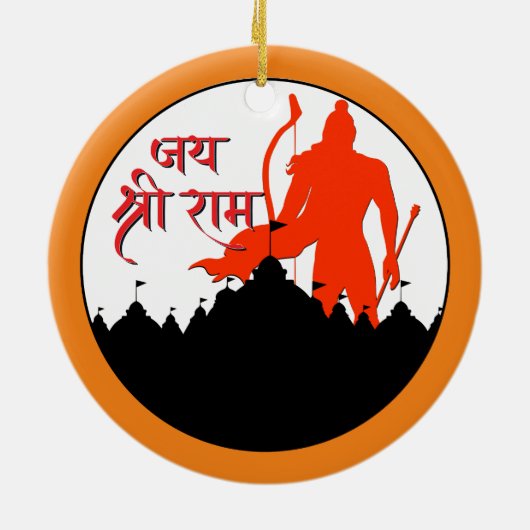 Jai Shree Ram Pran Pratishtha Keramisch Ornament (Achterkant)