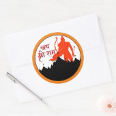 Jai Shree Ram Pran Pratishtha Ronde Sticker (Envelop)