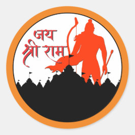 Jai Shree Ram Pran Pratishtha Ronde Sticker
