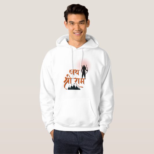 Jai Shree Ram Pran Pratistha Hoodie (Voorkant volledig)