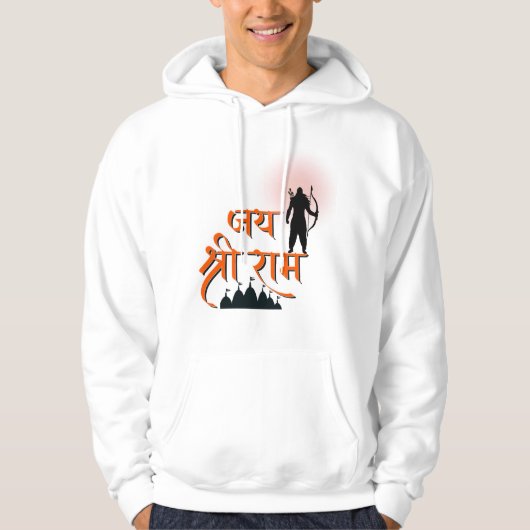 Jai Shree Ram Pran Pratistha Hoodie (Voorkant)
