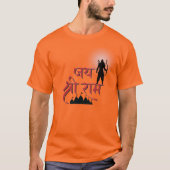 Jai Shree Ram Pran Pratistha T-shirt (Voorkant)