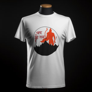 Jai Shree Ram Pran Pratistha T-shirt