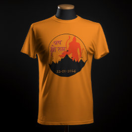 Jai Shree Ram Pran Pratistha T-shirt