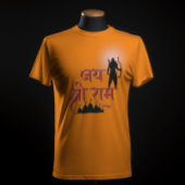 Jai Shree Ram Pran Pratistha T-shirt