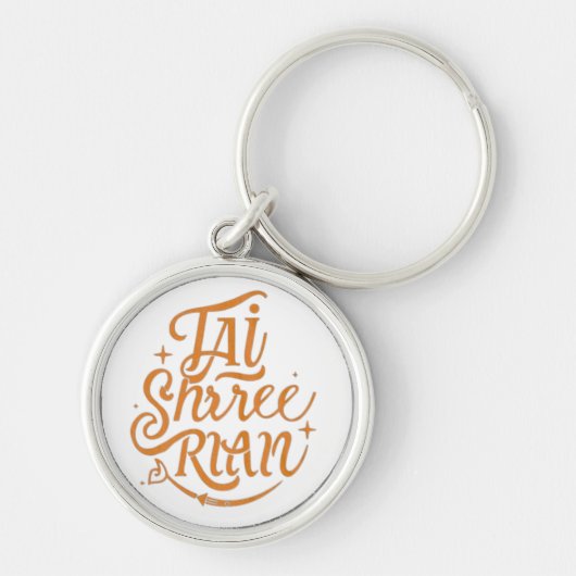 Jai Shree Ram Sleutelhanger - duurzaam, elegant on (Voorkant)
