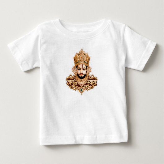 Jai Shri Khatu Shyam Ji Devotionele Kunst (Voorkant)