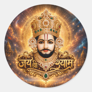 Jai Shri Khatu Shyam Ji Devotionele Kunst Ronde Sticker