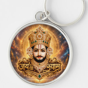 Jai Shri Khatu Shyam Ji Devotionele Kunst Sleutelhanger