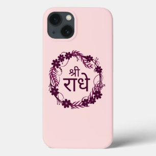 Jai Shri Radhe / Sri radhe / Shree Radhe Hoesje-ma Case-Mate iPhone Case