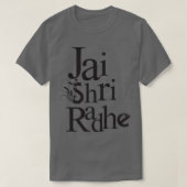 Jai Shri Radhey-ontwerp T-shirt (Design voorkant)