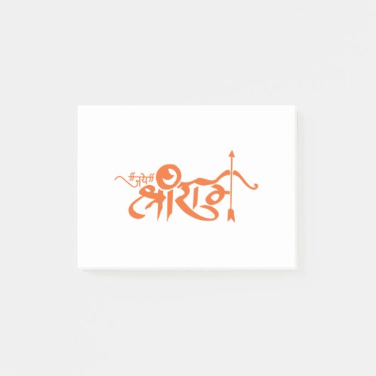 Jai Shri Ram Hindu God Slogan Post-it® Notes (Voorkant)