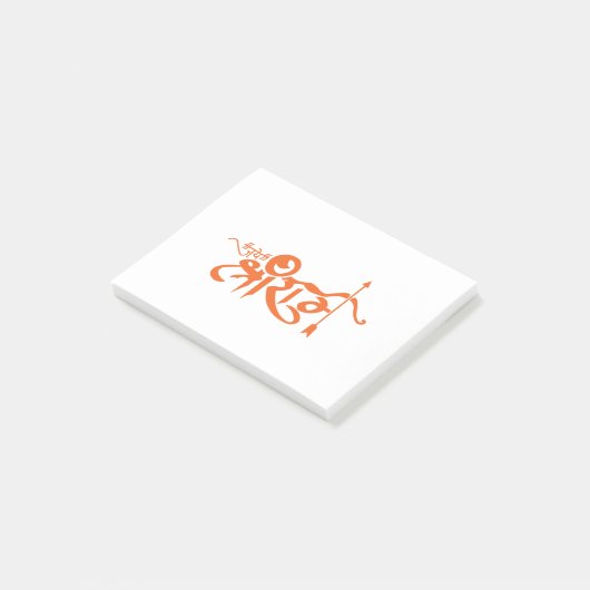 Jai Shri Ram Hindu God Slogan Post-it® Notes (Schuin)
