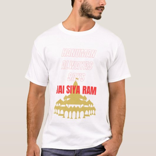 Jai Siya Ram Spiritueel Hindoe T-shirt | Ram Bhakt (Voorkant)