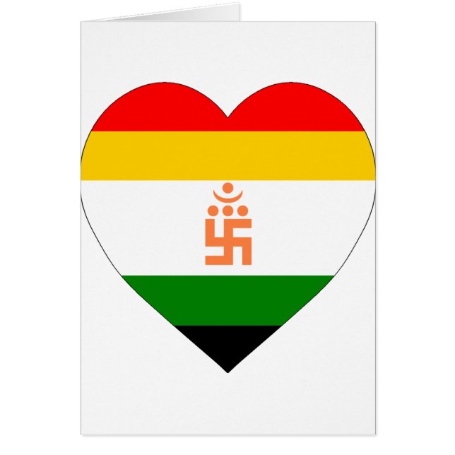 Jain Flag Heart (Voorkant)