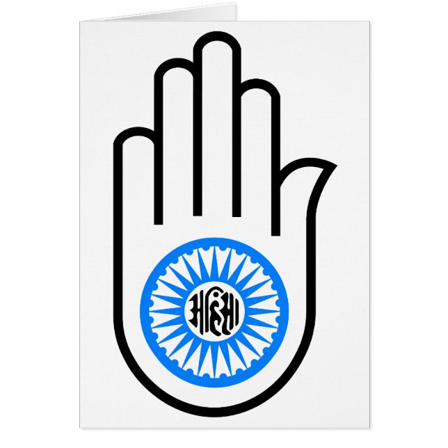 Jain Hand (Voorkant)