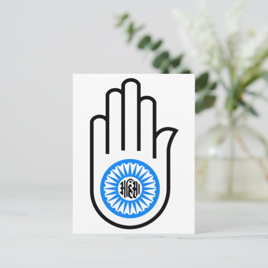 Jain Hand Briefkaart (Staand voorkant)
