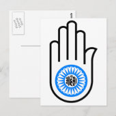 Jain Hand Briefkaart (Voorkant / Achterkant)