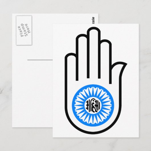 Jain Hand Briefkaart (Voorkant / Achterkant)