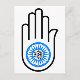 Jain Hand Briefkaart