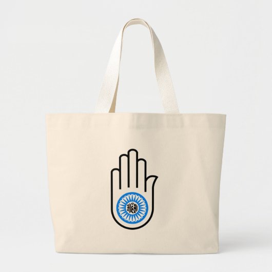 Jain Hand Grote Tote Bag (Voorkant)