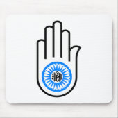Jain Hand Muismat (Voorkant)