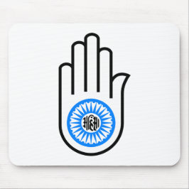 Jain Hand Muismat