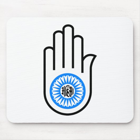 Jain Hand Muismat (Voorkant)
