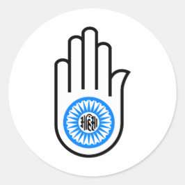 Jain Hand Ronde Sticker