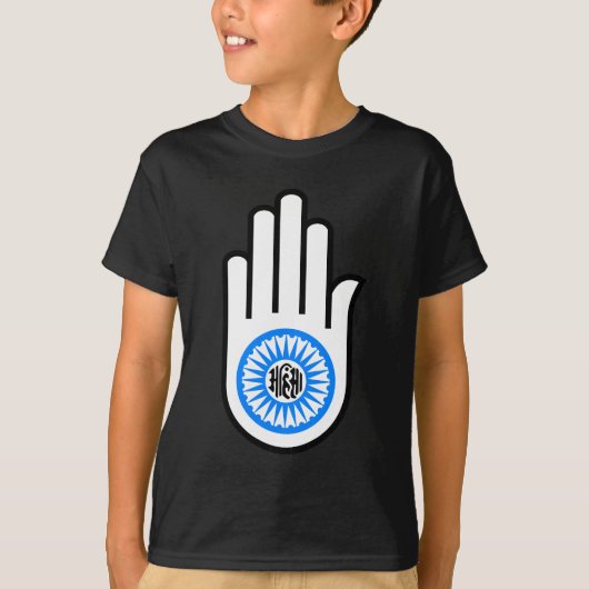 Jain Hand T-shirt (Voorkant)