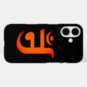 Jain Symbol for OM Case-Mate iPhone Case (Achterkant (horizontaal))