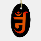 Jain Symbol for OM Keramisch Ornament (Rechts)