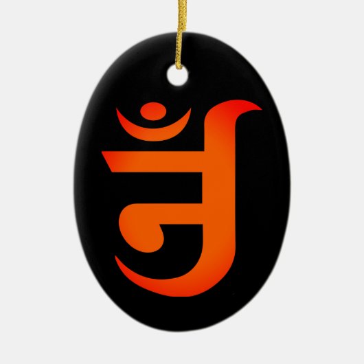 Jain Symbol for OM Keramisch Ornament (Voorkant)