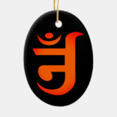 Jain Symbol for OM Keramisch Ornament (Achterkant)