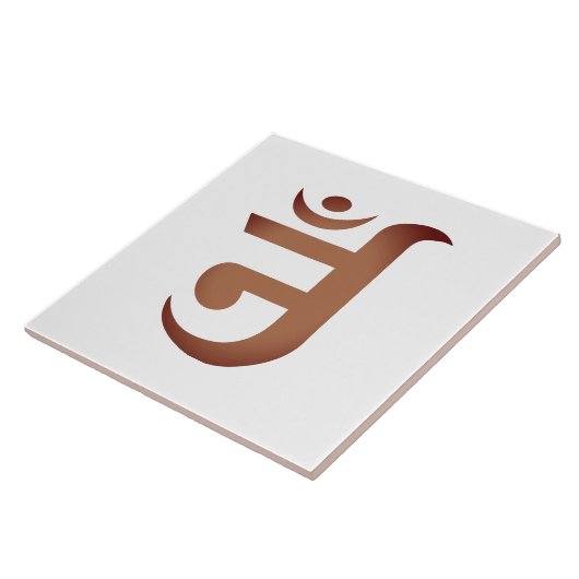 Jain Symbol for OM Tegeltje (Zijkant)