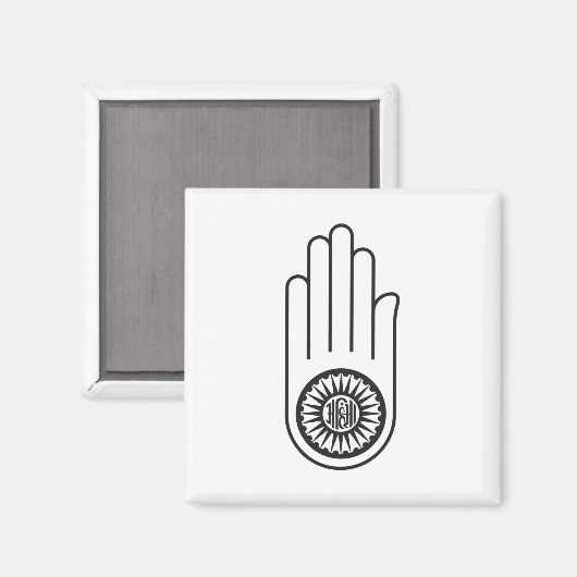 Jain-symbool van Ahimsa (Hand van geweldloosheid) Magneet (Voorkant / Achterkant)
