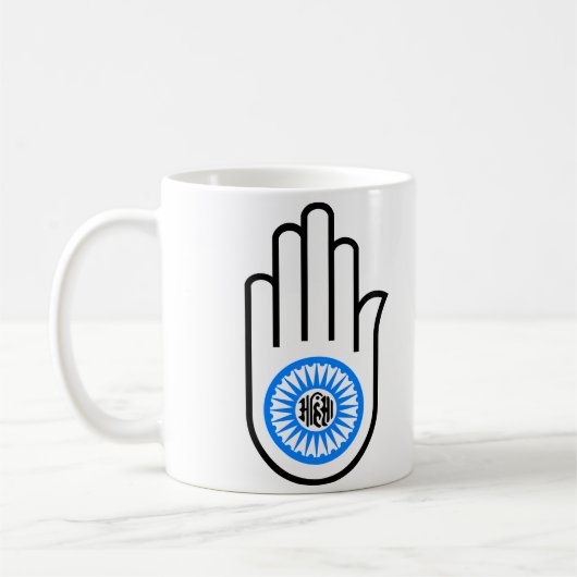 Jainisme Symbool Hand and and Wheel Reading Ahimsa Koffiemok (Links)